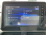 TV視聴や、音楽機器の接続など多彩なナビです。ドライブも退屈なく楽しめますよ!