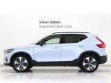 精悍なスタイルと上質な走りのマイルドハイブリッドを搭載した、特別仕様車 XC40 Ultra B4 AWD Dark Edition。