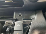 USB