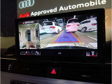 ◆駐車時の安全確認をサポートするバックカメラ◆車両後方の映像をモニターに表示◆目視では確認しにくい後方の状況も把握しやすく◆駐車やバック時の運転をサポート◆