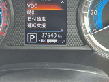 入庫した時の走行距離になります。実際の走行距離は当店でお確かめください。