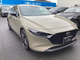 当社試乗車をお買得プライス!総額表示は関東マツダエリア内の一都三県での登録になり、販売は関東マツダの店舗にアフターサービス来店可能なお客様とさせて頂きます( お住まいの地域によっては遠隔地費用が別途加算