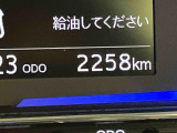 自動車保険・JAFのご案内も可能です。保険見直しやお手続きもお気軽にお申し付けください。