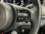 【アダプティブ・クルーズ・コントロール】予め設定した車速内でクルマが自動的に加減速。 前走車との適切な車間距離を維持しながら追従走行し、高速道路でのドライバーの疲労を軽減してくれる嬉しい機能付♪