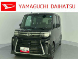 店舗で商談・納車・点検入庫が可能なお客様への販売となります。車をご覧になりたい時は最寄りの店舗へご相談下さい。店舗間の運搬費用は頂きません。
