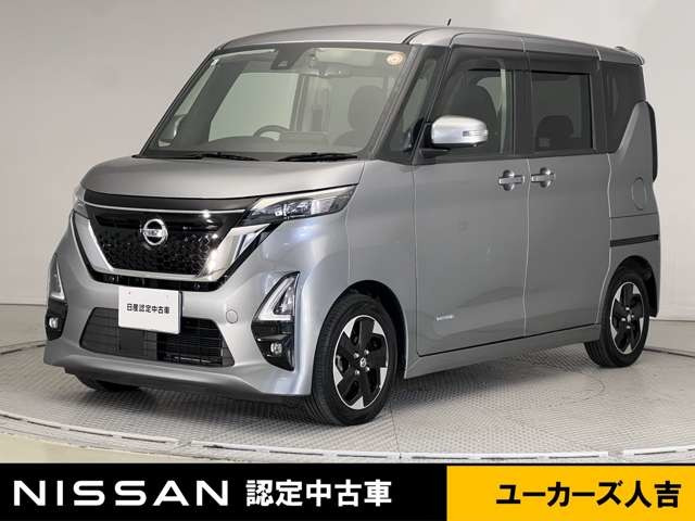 デイズ ハイウェイスターX プロパイロットエディション