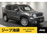 2021年式ジープレネゲードを入荷いたしました。