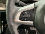 ステアリングにオーディオ操作スイッチが付いています。オーディオ画面に直接タッチしなくても操作が出来ますので、運転に集中できます。