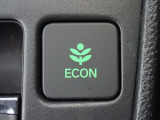 エンジン、エアコンなどを制御し低燃費な『ECONモード』に、また走りを楽しみたいとき、空調など快適性を重視したいときにはスイッチOFFで通常モードに切り替えができます!