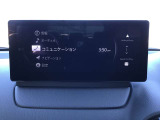 オーディオソースはこのようになっています。
