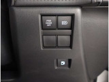 ☆自動車保険も私たちにお任せ下さい!当社は土・日曜日も営業しておりますので万が一のときも安心ですね♪今ご加入の保険証をご持参いただければ簡単に保険診断等も承りますのでお気軽にご相談ください♪