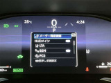 【レーンディパーチャーアラート】道路上の白線(黄線)をカメラで認識、ドライバーがウインカー操作を行わずに車線を逸脱する可能性がある場合、ブザーとディスプレイで注意喚起。