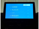 Bluetoot機能が付いております!