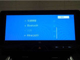 ディスプレイオーディオを装備。スマホとクルマをつなぐことで、これまでのナビに加えて、いろんなサービスが楽しめます。