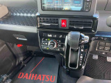 シフト周り