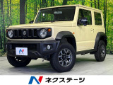MT車 SDナビ バックカメラ 寒冷地仕様 セーフティサポート 禁煙車