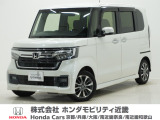 ホンダ N-BOXカスタム