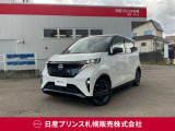販売は【北海道限定】とさせていただいております。また実車確認出来ない状態での販売はノークレームとさせていただきます。誠に勝手ではございますが、ご理解いただきますようお願いいたします。