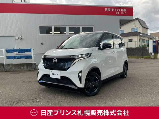 サクラ G 