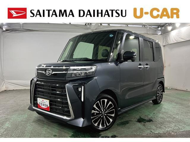 タントカスタム RS リミテッド 