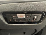 BMW認定中古車は保証も充実しております。2年間もしくは、1年間の保証に加え、最大4年間までの保証延長も可能でございます(対象車種限定)!充実の保証で、安心してお車をご利用いただけます!