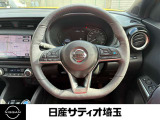 プロパイロットも装着されておりますので、長距離ドライブも楽々です。
