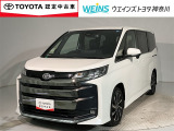 WEINS U-Car相模原店の物件をご覧頂きありがとうございます。ネット掲載車両の為、売約済みの場合もございますので、ご来店前に在庫のご確認をお願いいたします★