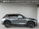 自動車保険もお任せ下さい(^-^)神戸マツダは年間3万件以上の自動車保険取り扱い実績と豊富な経験をもとに、いざという時に備えた保険内容のアドバイスもさせて頂きます◎