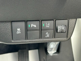 運転席操作部スイッチの画像です。