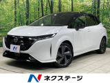 4WD BOSE 9型コネクトナビ 全周囲カメラ 黒革シート ドラレコ