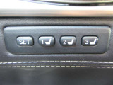 運転席シートはメモリー機能が付いてシートポジションを3名迄記憶できる便利な機能です