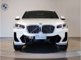 【キドニーグリル】BMWは約90年もの間、ほぼ全ての車両にひと目でBMWだと分かるこの特徴的なフロントグリルが備えられ、デザイン・アイコンとして親しまれてきました。