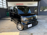 【HONDA認定中古車】HONDA認定中古車は全国のHONDAディーラーにてメンテナンスなどもできますので、納車後お近くのHONDAディーラーをご利用していただけます♪