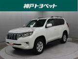 近隣府県への販売に限らせていただいております。