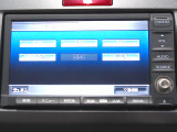 テレビ,ラジオなどがご利用いただけます。