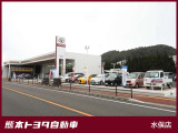 【水俣店|水俣市港町1丁目1-10】