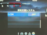 当店へは、近鉄学研奈良登美ヶ丘駅から南西に1200m。駅までのご送迎も承ります。お車でお越しの場合は、京奈和自動車道 山田川ICを降りてすぐです!ぜひ無料電話よりご連絡くださいませ