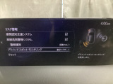 BSM(ブラインド・スポット・モニタリング)は自車後方から接近する車両の存在を知らせることにより、車線変更時の後方確認を支援するシステムです!