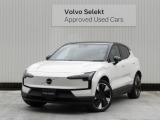 2024年モデルEX30 Ultra Single Motor Extended Range クリスタルホワイトが入庫いたしました