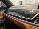 M760Li xドライブ 4WDの入荷です!お車詳細や展示状況はフリーダイヤル(0078-6002-498412)またはBPS城東鶴見06-6933-6600迄お問合せ下さい。