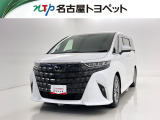 当社では、愛知・岐阜・三重・静岡在住で、現車確認可能な方への販売に限らせて頂きます。※ 当社の総合的判断により販売をお断りする場合があります。