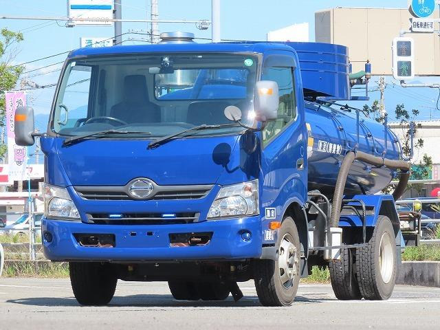 デュトロ  3.7t ワイド バキューム