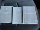 安心の点検記録簿完備!