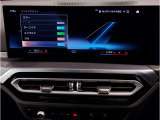 ☆オンライン商談・動画配信サービス実施中!!☆気になるお車の詳細を動画またはビデオ通話でご案内させていただきます!!