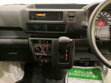 自動車保険・JAFのご案内も可能です。保険見直しやお手続きもお気軽にお申し付けください。