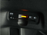 ◆ETC車載器 装備車◆今や必需品のETC!有料道路を利用する際にスムースに通過でき、わずらわしい料金支払いから開放されます!