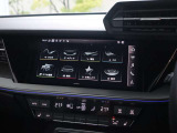 アウディの最新技術を投入したMMI(マルチメディアインターフェイス)多彩なインフォテインメントをシンプルで簡単に、自在の操作できる最新テクノロジーです。