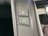 燃費を良くするECONスイッチです。