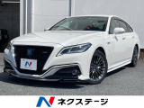 禁煙車 セーフティーセンス メーカーナビ 全周囲カメラ レーダークルーズ