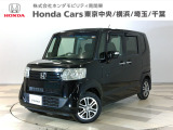 ホンダカーズ東京中央めじろ台店へようこそ。 当社下取りのお墨付き車両。人気車両で充実装備の一台。おススメです。どうぞご覧ください。